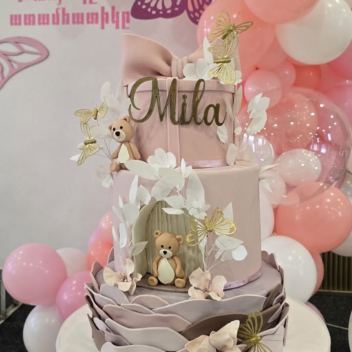 CAKE.AM