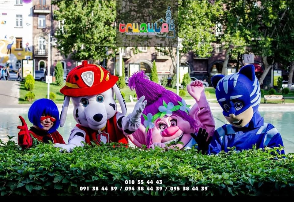 Erazanq Children's Show Center